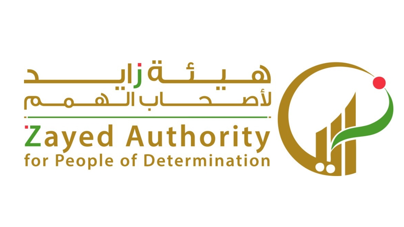 Zayed Authority for People of Determination